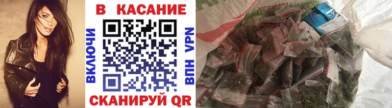 Продажа наркотиков Владивосток Каннабис  A PVP  Амфетамин  ГАШ 