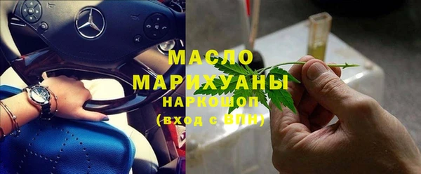 кокаин колумбия Верхнеуральск