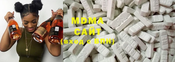 mix Верея