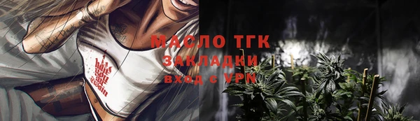 кокаин колумбия Верхнеуральск