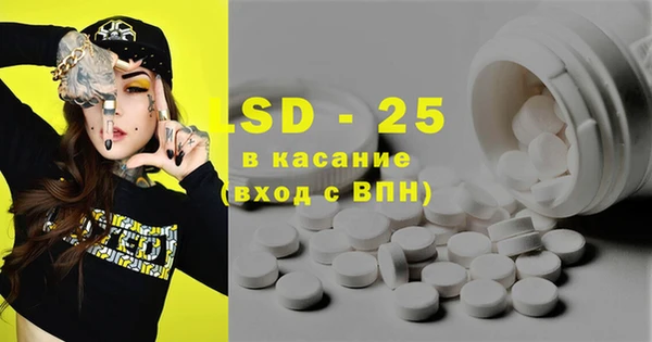 mix Верея