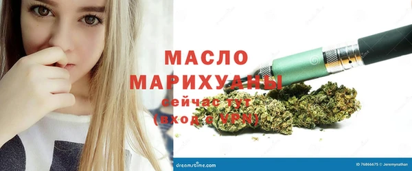 кокаин колумбия Верхнеуральск