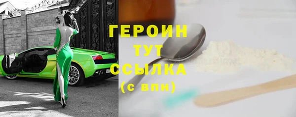 mix Верея