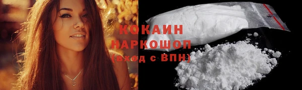 тгк Верхний Тагил