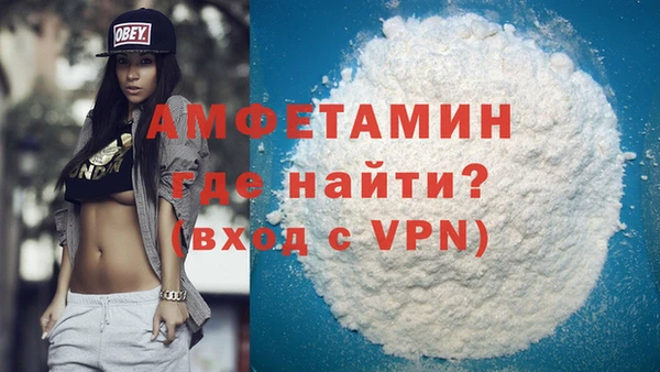 тгк Верхний Тагил