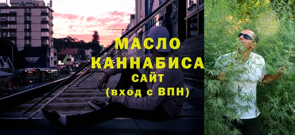 mix Верея