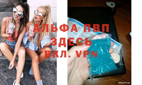 кокаин колумбия Верхнеуральск
