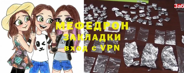 mix Верея