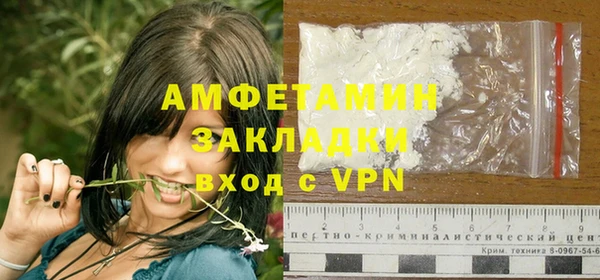 кокаин колумбия Верхнеуральск
