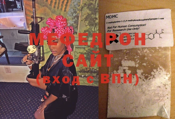 тгк Верхний Тагил