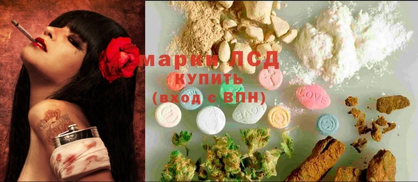 mix Верея