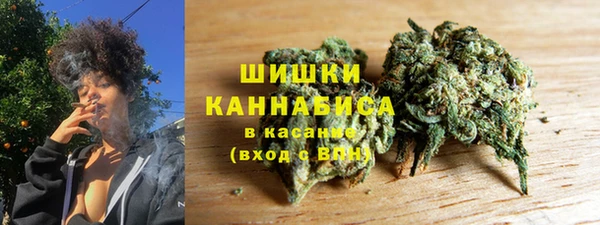 тгк Верхний Тагил