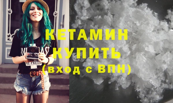 кокаин колумбия Верхнеуральск