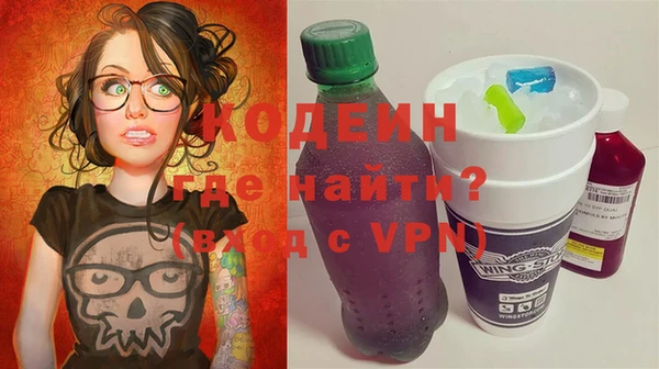 mix Верея