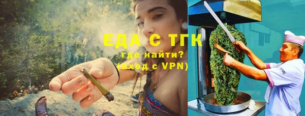 mix Верея