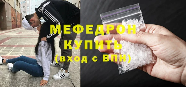 mix Верея