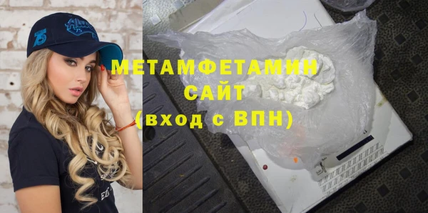 кокаин колумбия Верхнеуральск