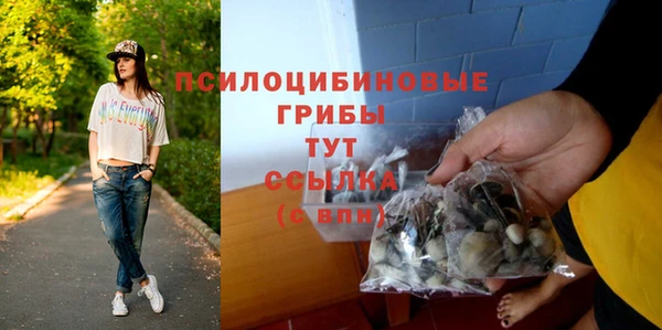 кокаин колумбия Верхнеуральск