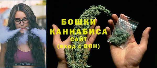кокаин колумбия Верхнеуральск
