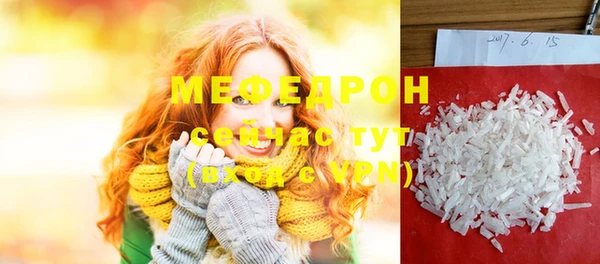 mix Верея