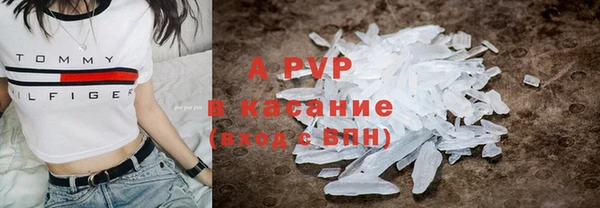 кокаин колумбия Верхнеуральск