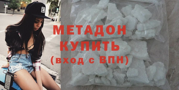 кокаин колумбия Верхнеуральск
