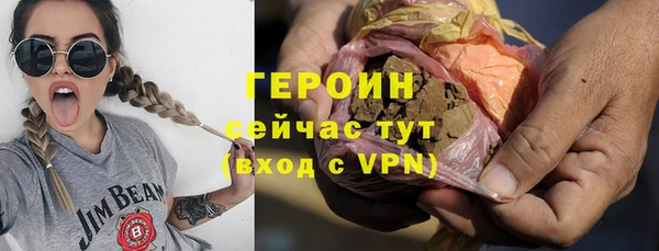 кокаин колумбия Верхнеуральск