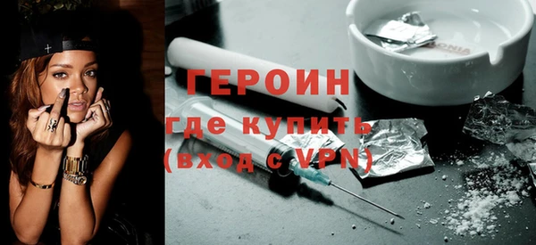 mix Верея